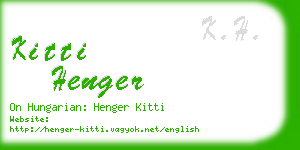 kitti henger business card